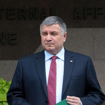 Арсен Аваков (Arsen Avakov)