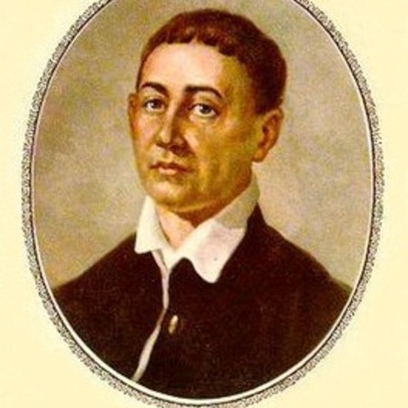 Григорій Сковорода (Григорий Сковорода)