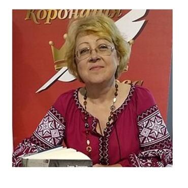 Ірина Власенко